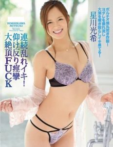 J6ACQ5c58c1675390097.88.jpg