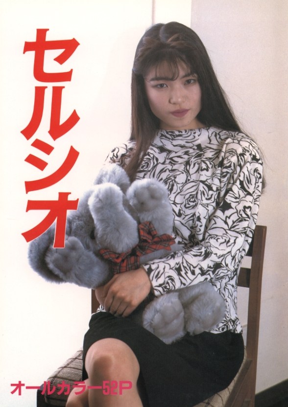 JGIXt7bb7b1676804932.27.jpg