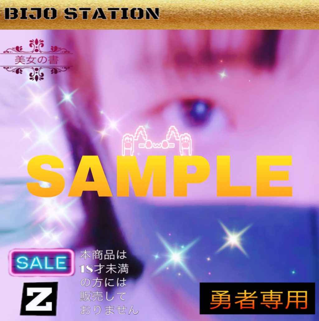 Kbq6H803f91675352364.76.52前後編.jpg