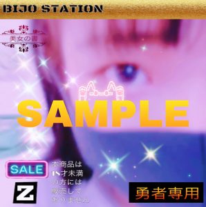Kbq6H803f91675352364.76.52前後編.jpg