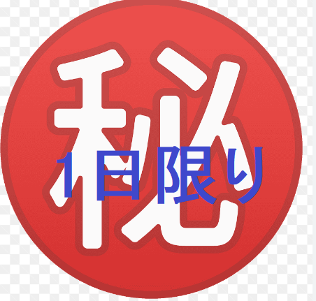 POURy60a7d1675318390.05.png