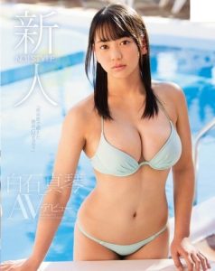 PcYZ70fe4d1675389193.64.jpg