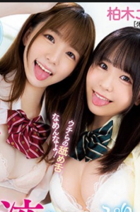 R7Vg2417db1676980326.69.png