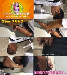 Sgc09c19d61675943176.26.3-.mp4_000412780.jpg