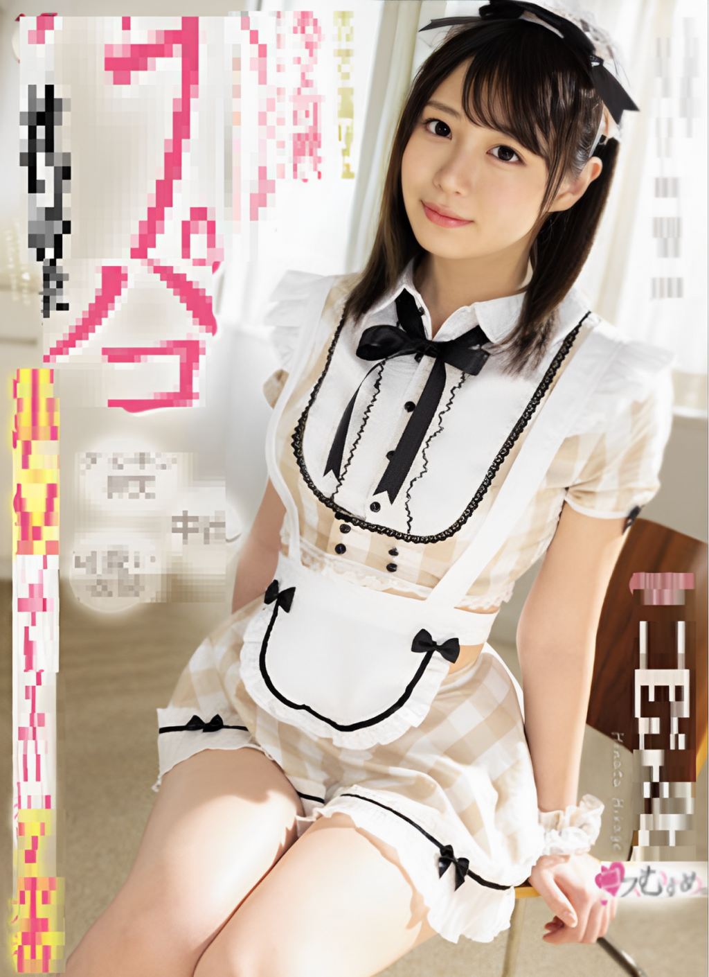 Wj5rP2ecd91675574581.64.png