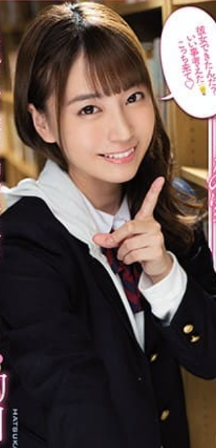 Z342F675fb1676374316.48.png