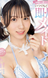 crL3Sd94e61676112190.91.png