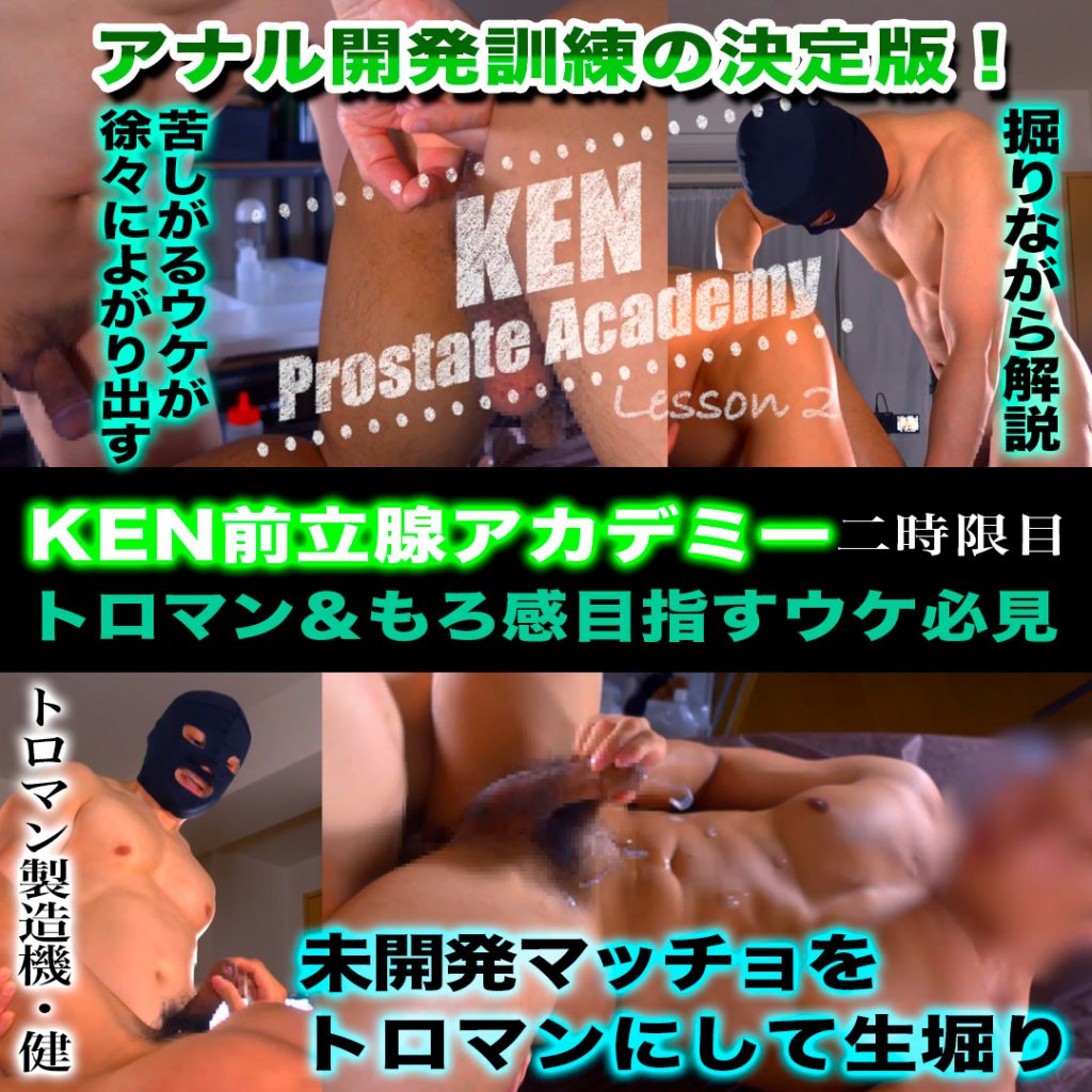 kyOOU54e8c1676817257.54.jpg