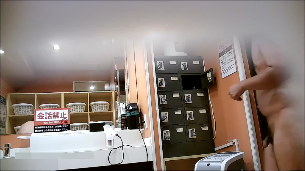 ne2mAde1971675246382.77.mp4_000408000.png