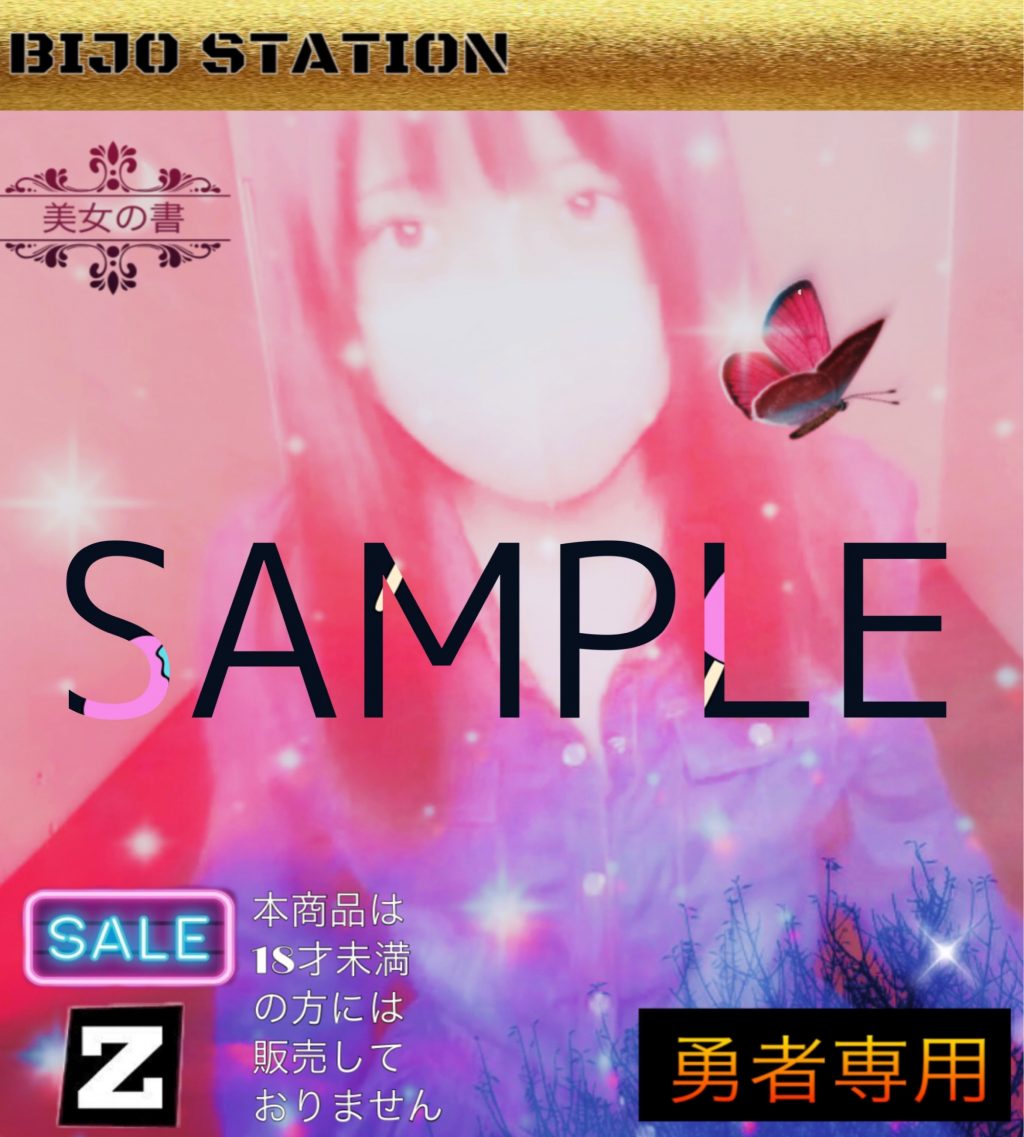 pOtWb84e2a1676062379.21.jpg