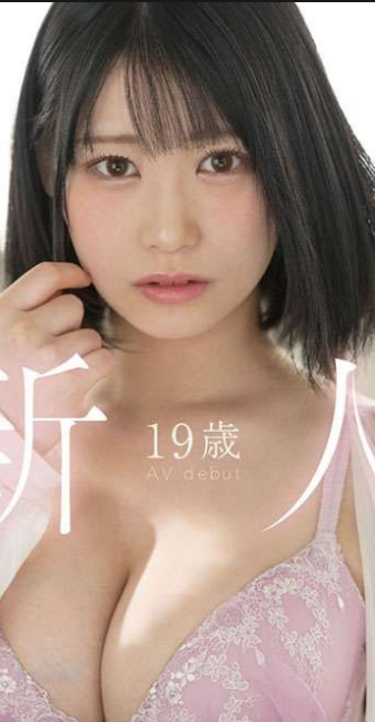 s5tdMa4a571675592107.13.png