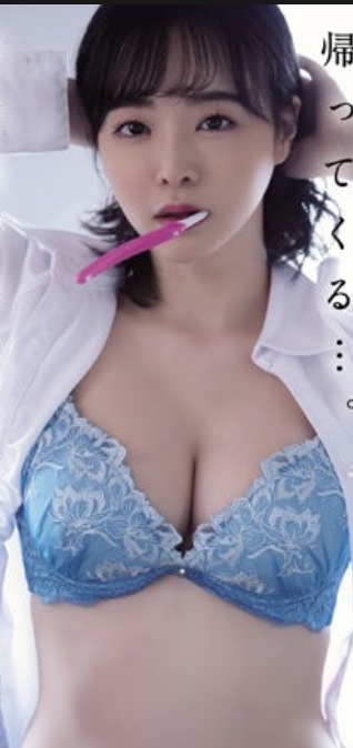tvm4m4f56f1676190702.86.png