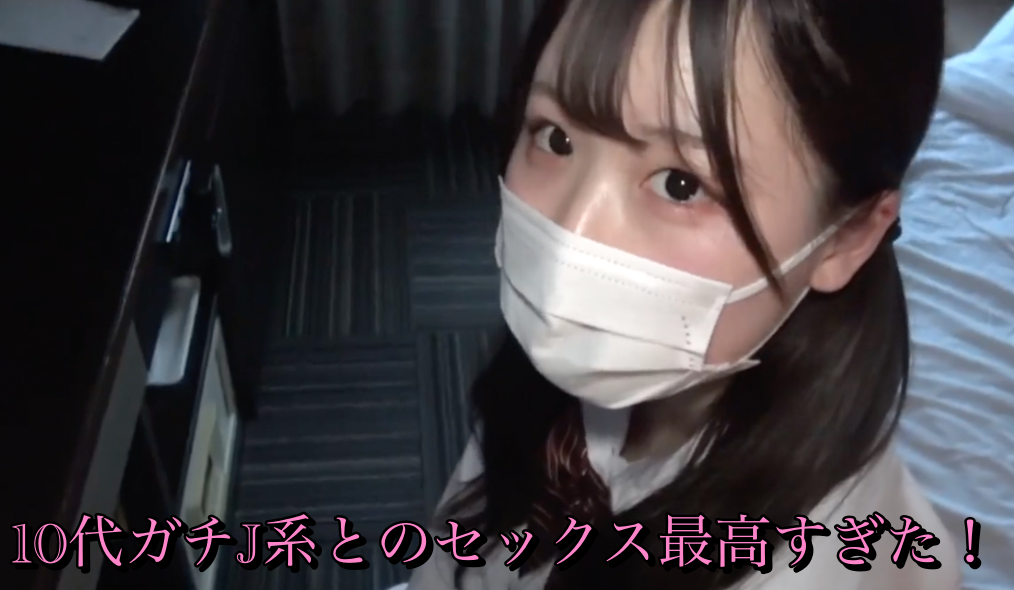 uP6EQc34b71675777798.83.png