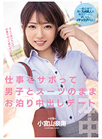 wxe0w79ca21675719591.96.jpg