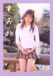 xmP1o7c95c1676329544.56.jpg