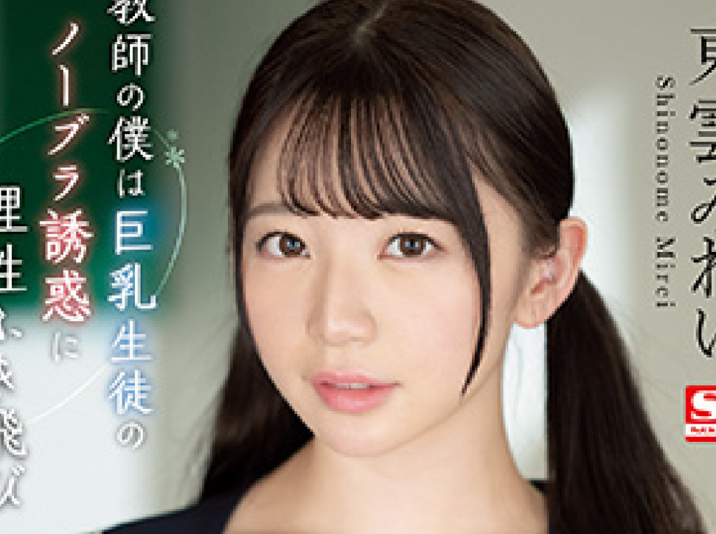 0nNSb2d8021680272303.28.png