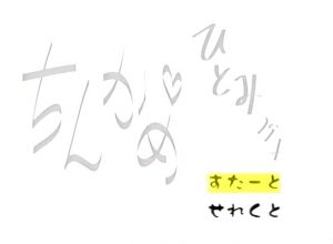 5pxws419051680018953.19.jpg