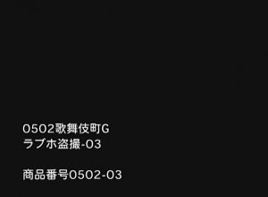 7Lmvgb14de1678218963.93.jpg
