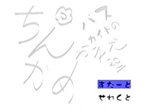 8Pqtxdb0481679593453.58.jpg