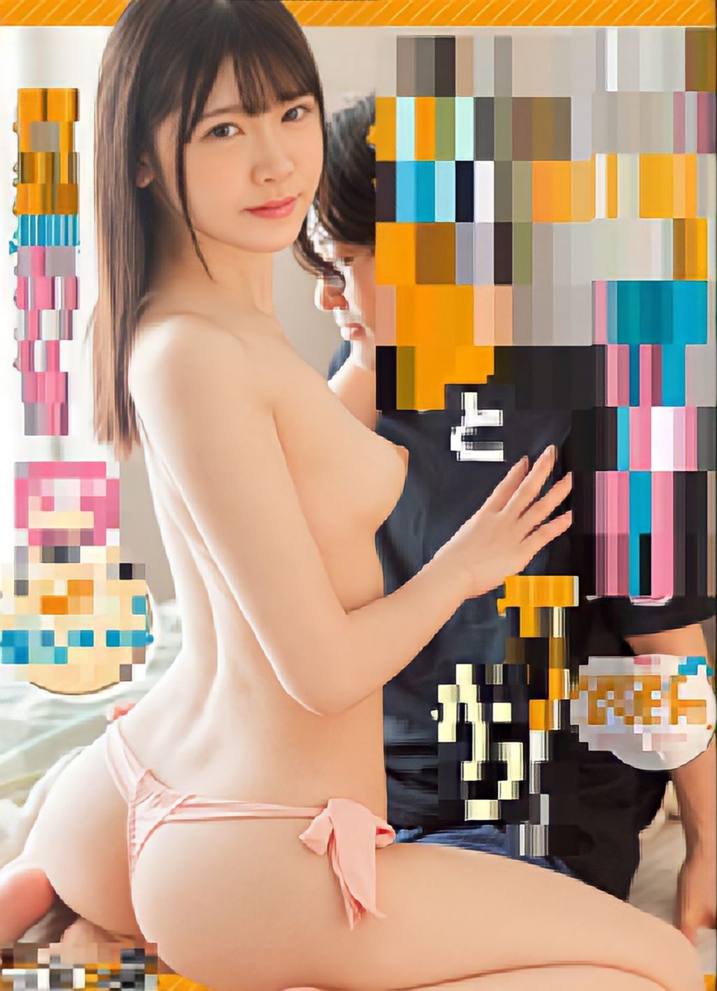A5d9e93d991679724330.65.jpg