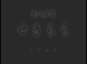 HtU6t5db3f1678463723.19.jpg