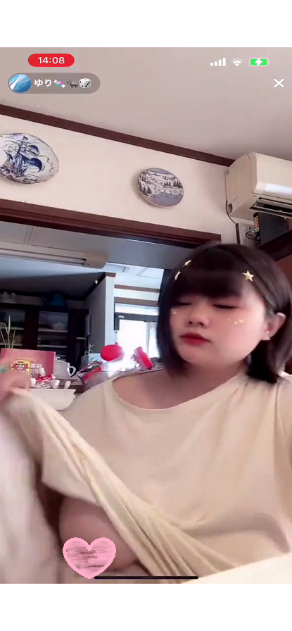 MaSube9d581680018015.44.png