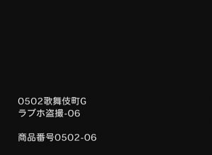 OUicGc5b1f1678735988.81.jpg