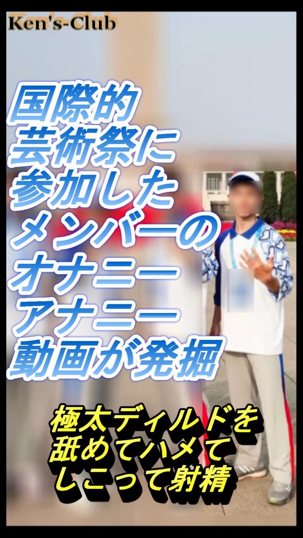 Os7hpb45cf1679565290.37.jpg