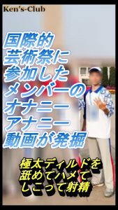 Os7hpb45cf1679565290.37.jpg