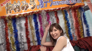 PK6WN807ce1678959424.19.png