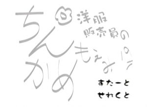 RBfYR310001679327190.65.jpg