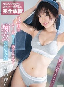 RUUFVb1b8f1678242601.83.jpg