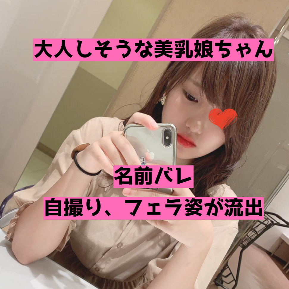 cJBApfe84d1679660184.73.jpg