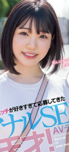 hGRQu97b9a1680079725.85.png