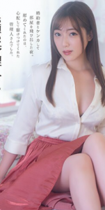 mjt7Ea69071680232369.1.png