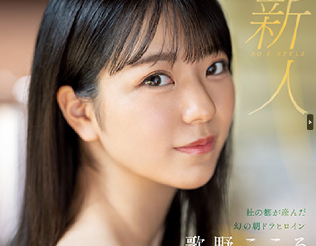 rjP654f4bb1679890307.72.png