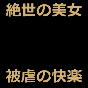 sqUb1a1e461680086076.33.png