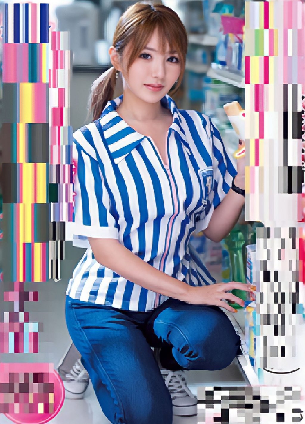 uo8sCc8dae1679696315.31.jpg