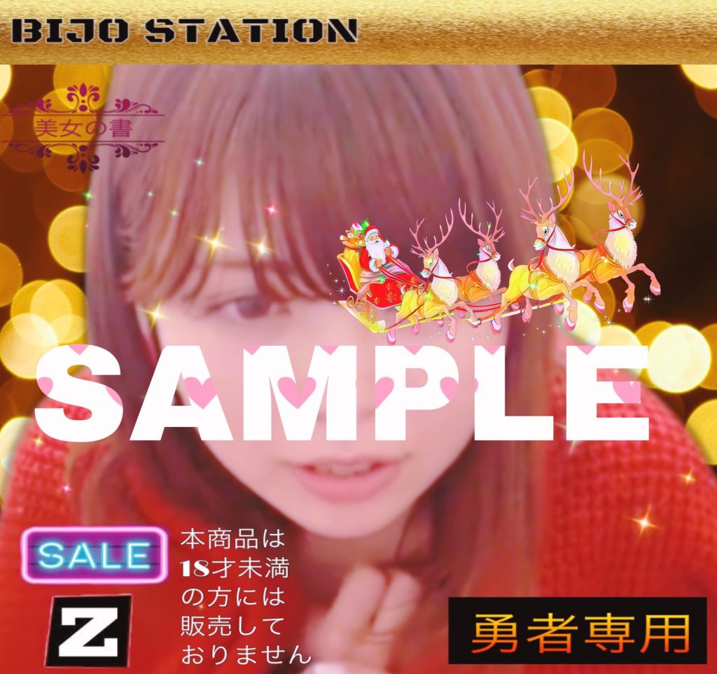 xhwOk088cf1677668340.44.jpg