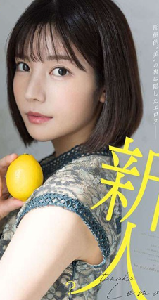 xyJ6ead1871680322217.81.png