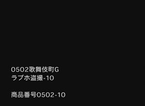 zGR5S32e4b1679680366.77.jpg