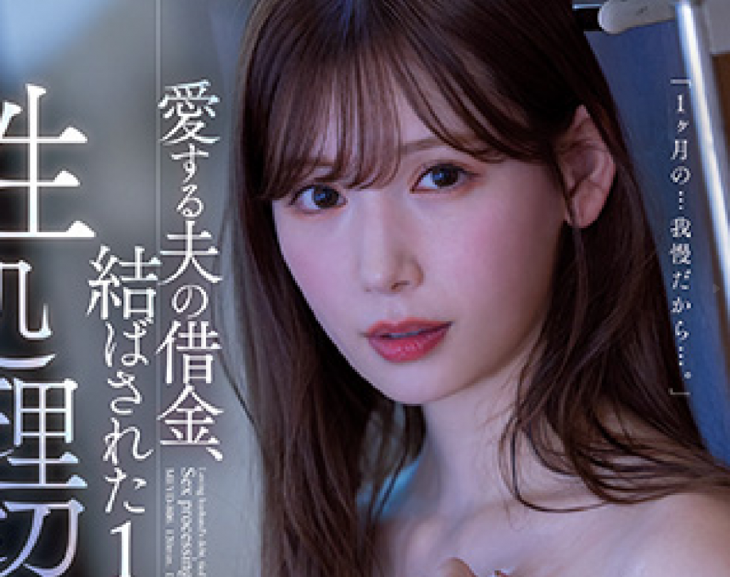 AKiopbb0a01682172155.51.png