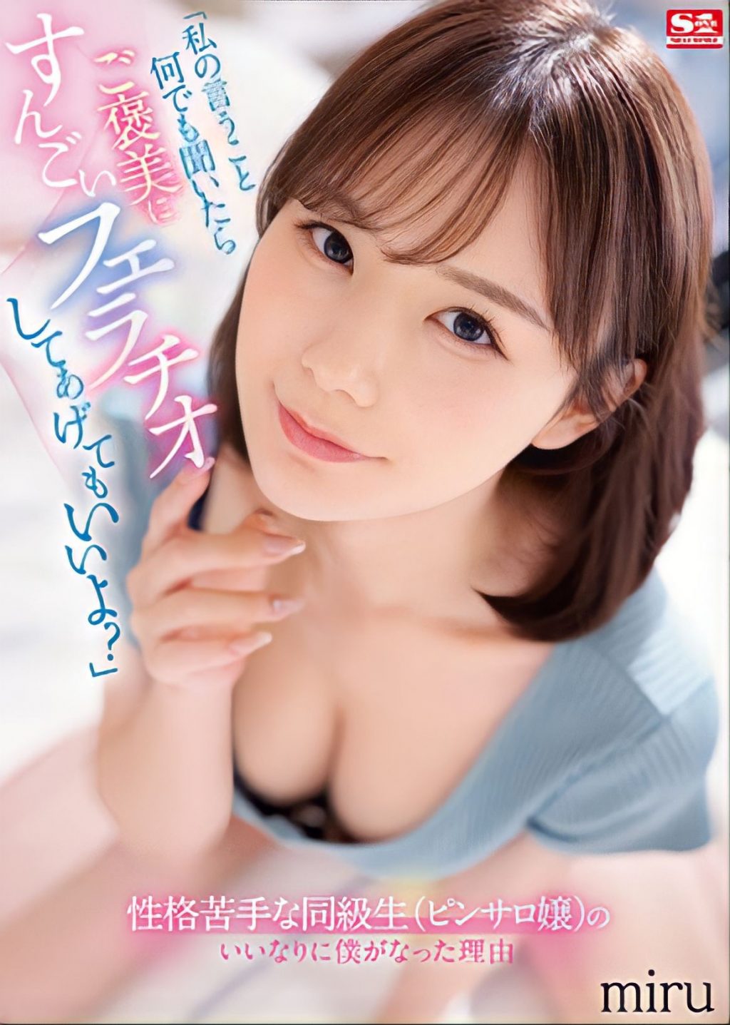 C8Gd59d76f1682205332.94.jpg