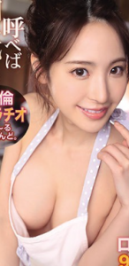 G26E3a52ba1680593254.27.png