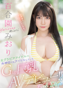 GnUA909d191680643714.03.png