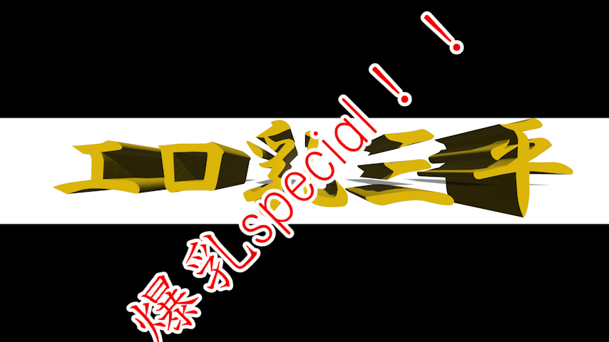 MTwZCdf22c1680848817.83.jpg