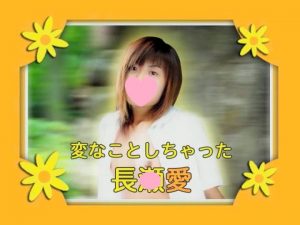 Rhz1Hd43531681613068.09.mp4_snapshot_00.01.798.jpg