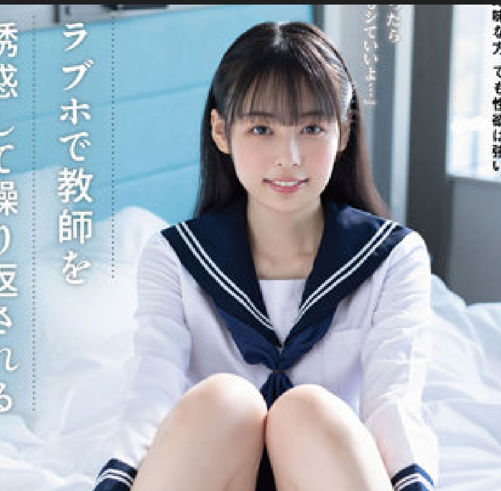 TmTCm02ff41680400032.6.png