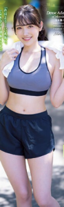 W6Ov2ae29e1680513177.05.png