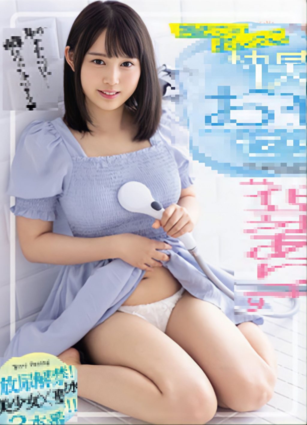ZAuCy6d5651681243473.28.jpg